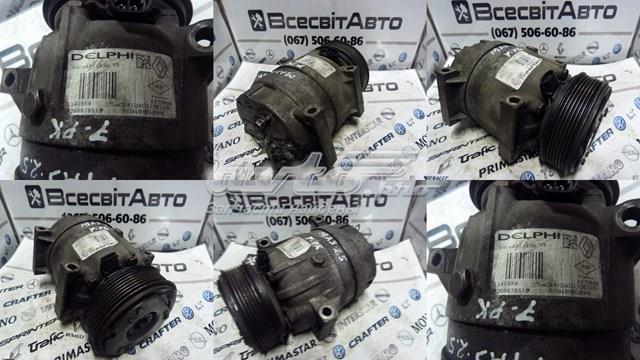 Компрессор системы кондиционирования 8200678510 RENAULT