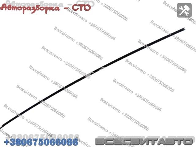 8200685578 купить Днепр