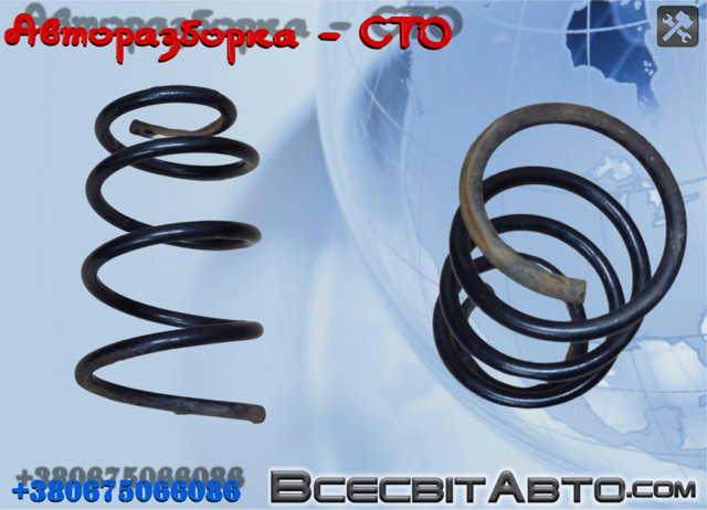 8200688787 Пружина передняя купить Одесса