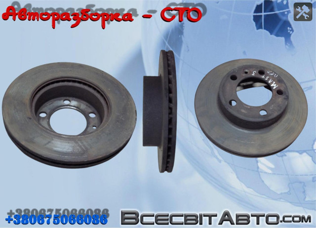 Диск тормозной передний Renault Trucks Mascott
