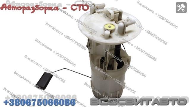 8200704601 купить Ровно