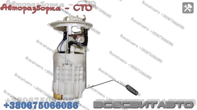 8200704601 RENAULT купить в Павлоград