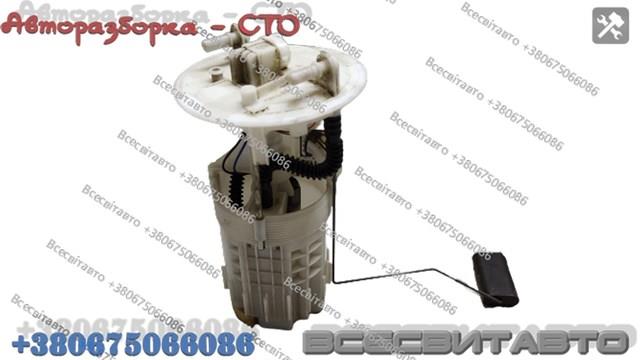 8200704601 купить Сумы