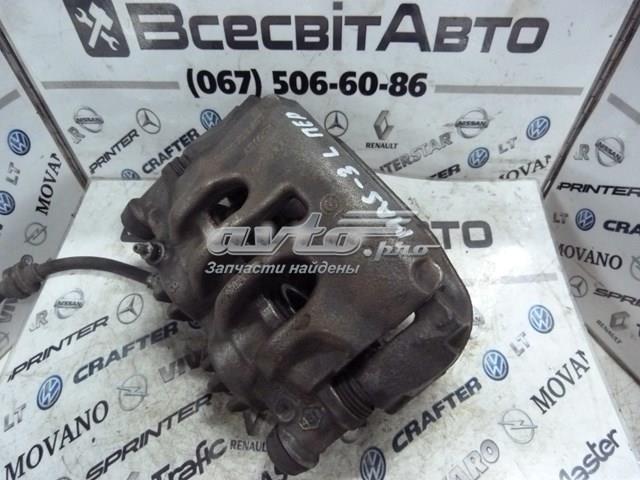 8200735266 купить Запорожье