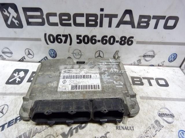 8200754739 RENAULT купить в Хмельницкий