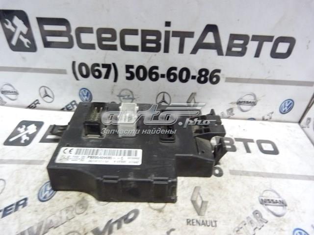 8200754739 купить Тернополь