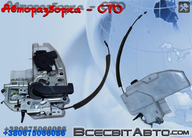 Замок двери боковой сдвижной левой 8200766635 RENAULT