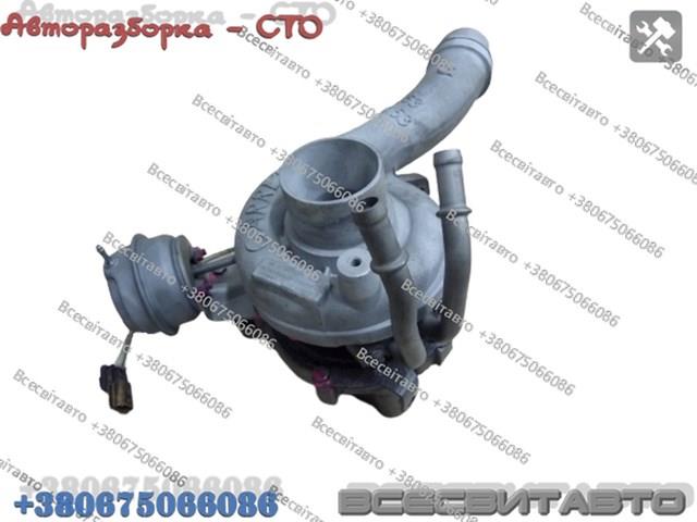8200766761 Турбина купить Николаев