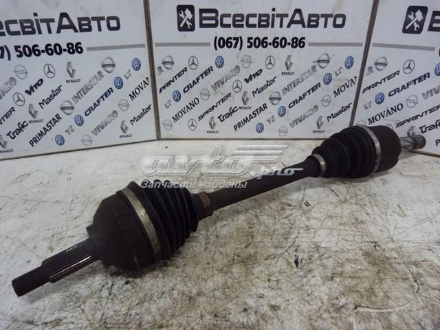 8200776538 купить Полтава