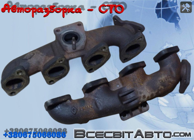 Газопроводы (коллектор выпускной) 8200788182 RENAULT