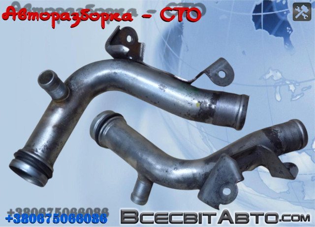 8200801589 Патрубок системы охлаждения купить Запорожье
