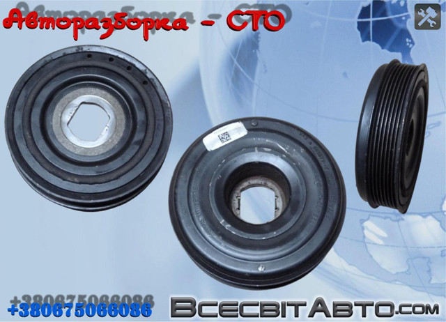 8200805671 RENAULT Шкив коленвала купить в Чернигов