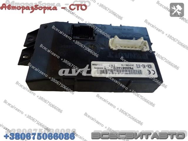 RENAULT 8200814472 в наличии Чернигов