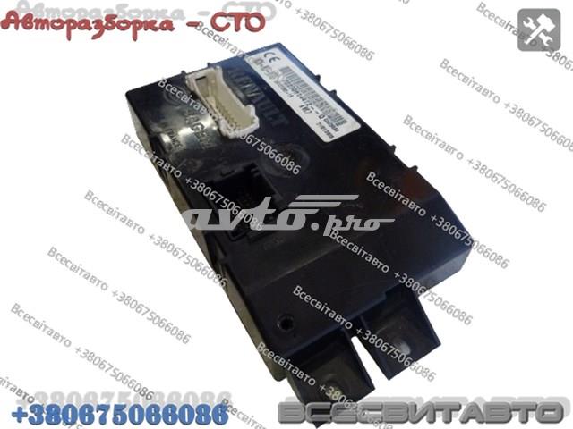 8200814472 купить Ровно