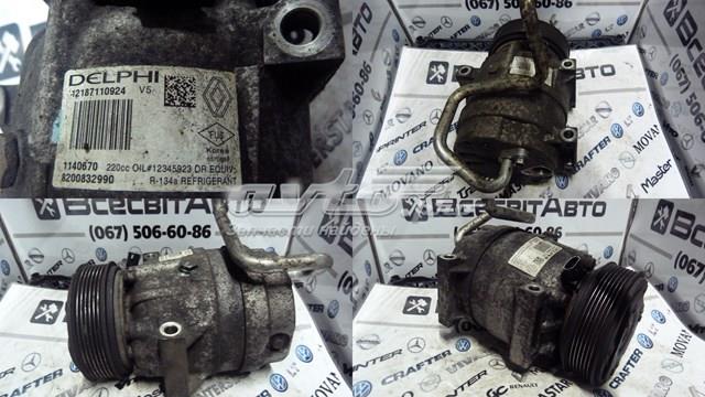 Компрессор кондиционера 8200832990 RENAULT