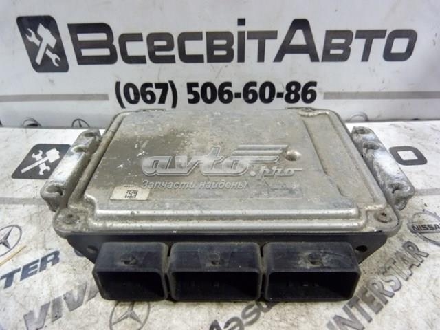 8200833387 Блок управления двигателем купить Хмельницкий
