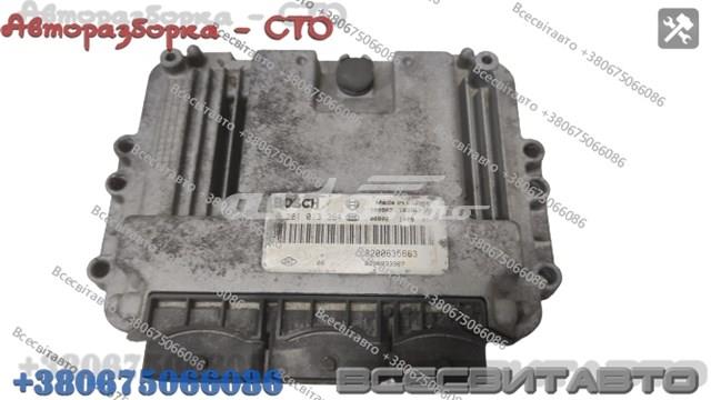 8200833387 RENAULT Модуль управления (ЭБУ) двигателем купить в Ровно