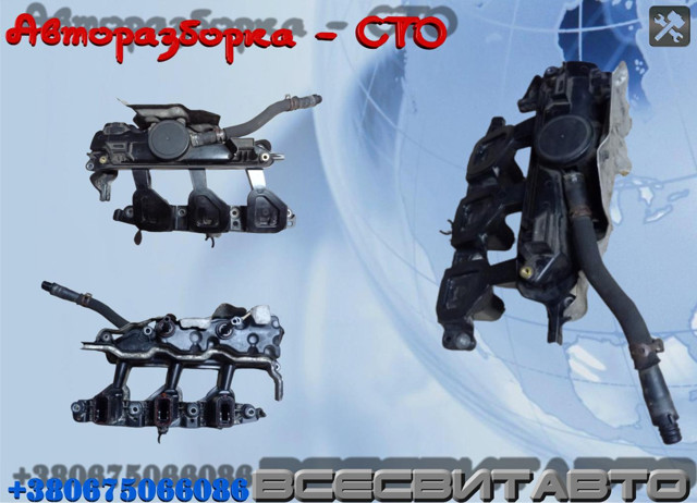 8200836881 RENAULT Маслоотделитель (сепаратор) системы вентиляции картера купить в Киев