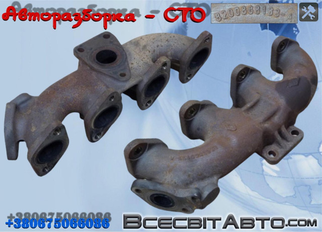 Катализатор 8200868133 RENAULT