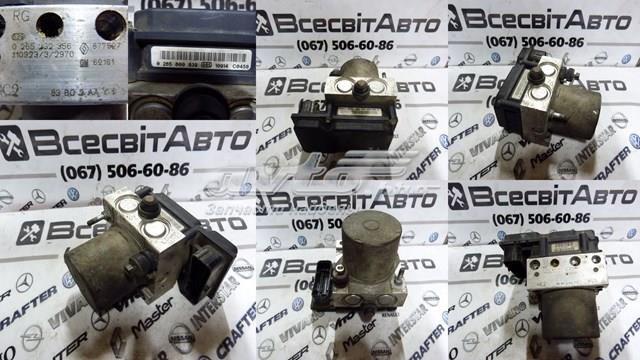 8200877527 купить Павлоград