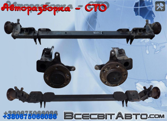 Поперечина задней подвески 8200879909 RENAULT