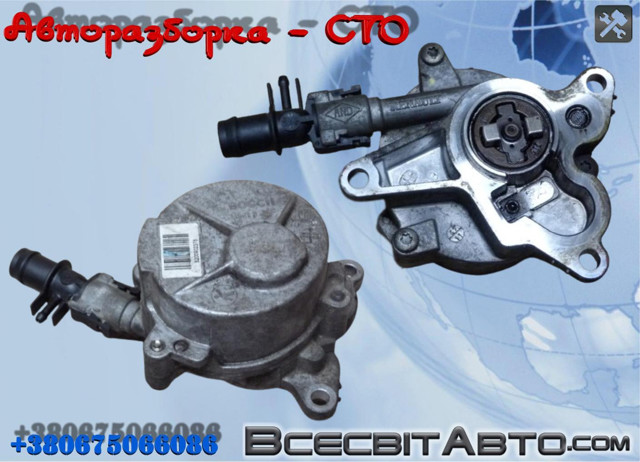 8200902378 RENAULT Вакуумный насос купить в Черкассы