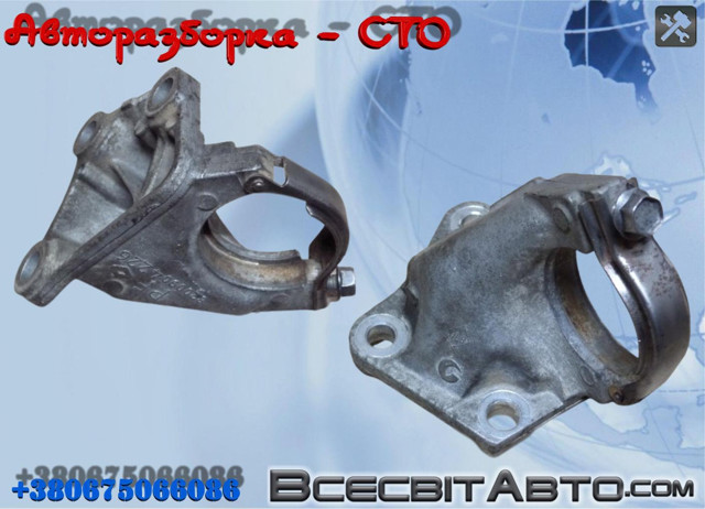 RENAULT 8200904226 Опора подвесного подшипника передней полуоси в наличии Днепр