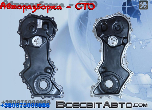 8200922001 RENAULT Защита ремня ГРМ купить в Днепр