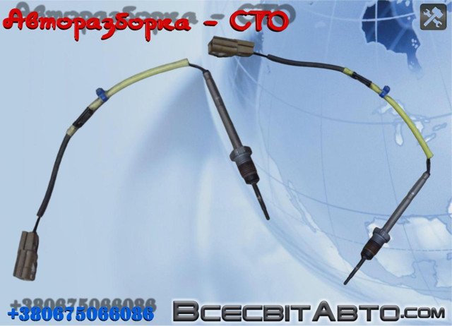 RENAULT 8200930751 Датчик температуры отработавших газов (ОГ), перед турбиной в наличии Ровно