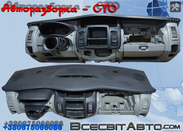 Панель салона передняя "торпедо" 8200933862 RENAULT