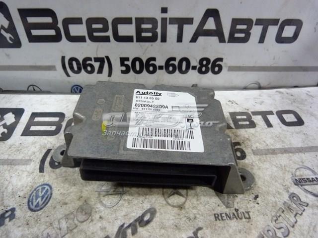 8200942209 купить Полтава