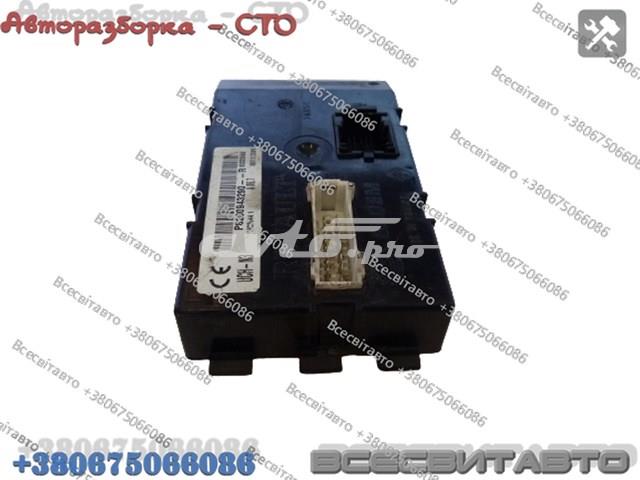 8200943290 купить Львов