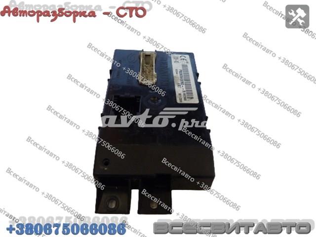 8200943290 купить Харьков