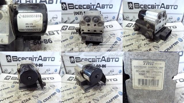 RENAULT 8200951816 в наличии Львов