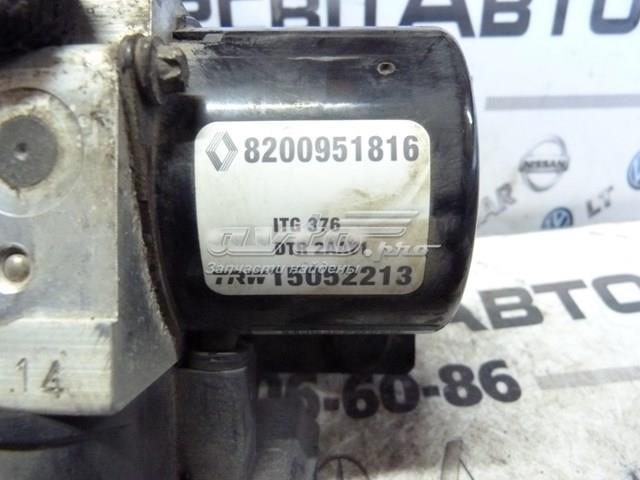 8200951816 купить Каменское