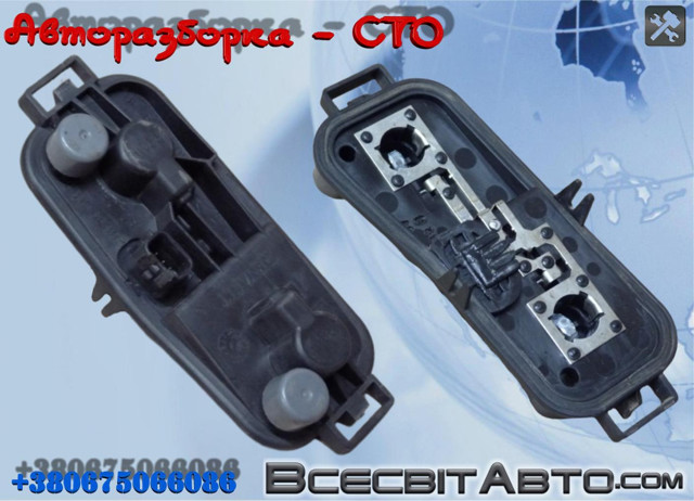 RENAULT 8200968070 Фонарь противотуманный задний левый в наличии Черновцы