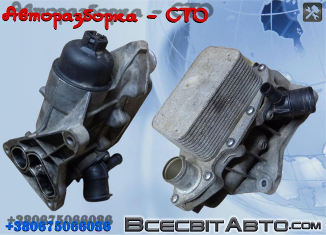 8201005235 Корпус масляного фильтра купить Запорожье
