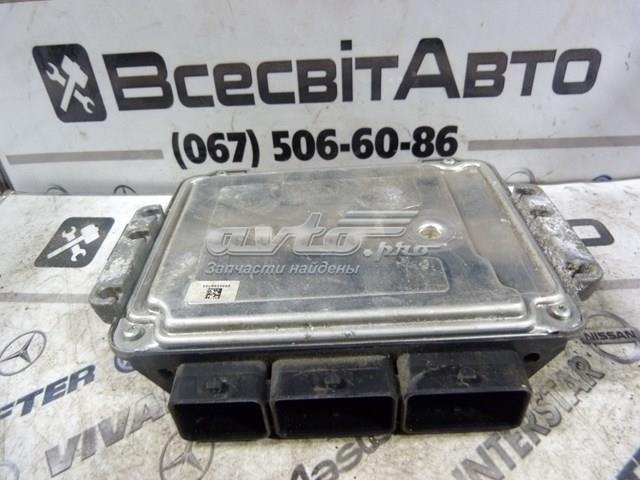 8201105714 купить Украина