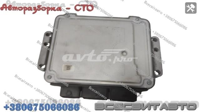 8201105714 купить Тернополь