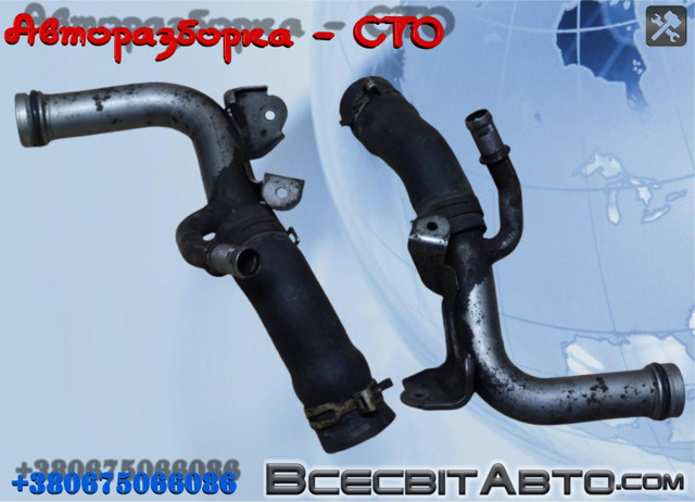 8201128904 Патрубок системы охлаждения купить Полтава