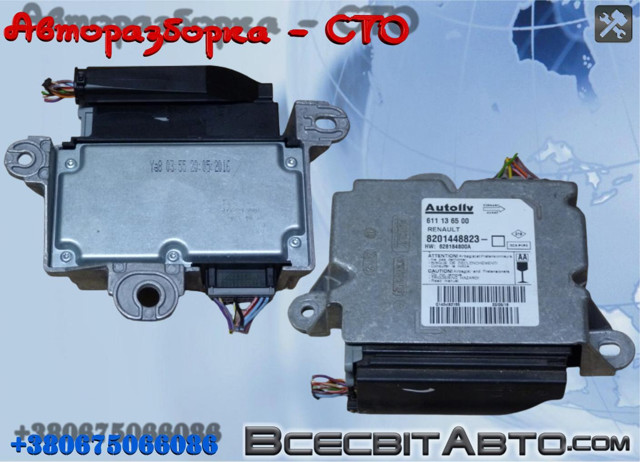 Блок управления airbag 8201448823 RENAULT