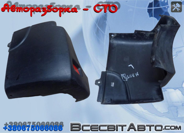 851210001R Бампер задний, левая часть купить Черновцы