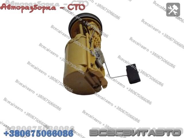 89072149 купить Житомир