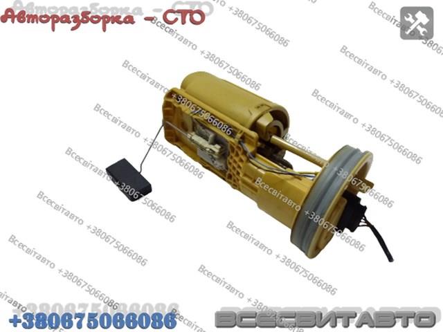 89072149 купить Полтава