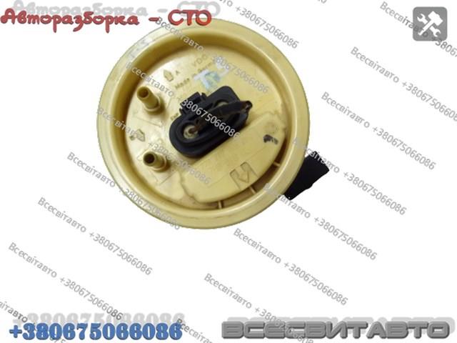 89072149 купить Житомир