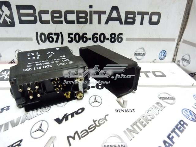 VAG 899063000 в наличии Ужгород