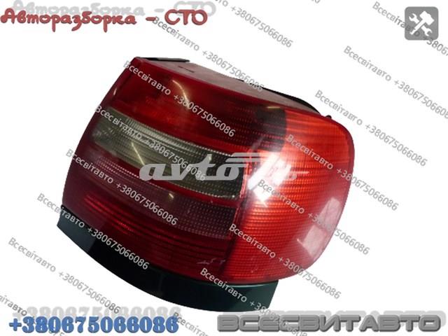 8D0945096C купить Винница