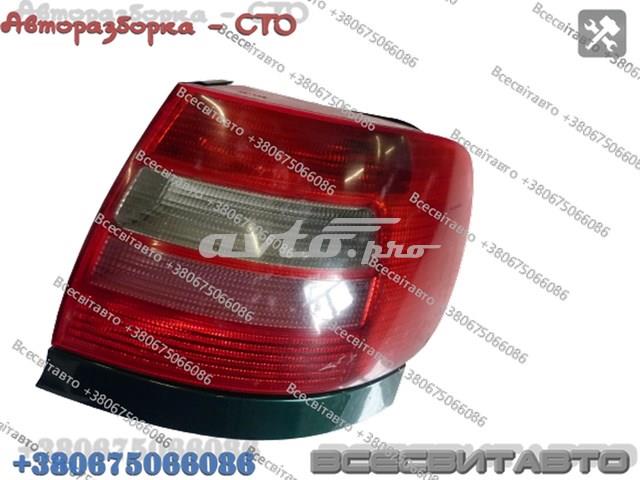 8D0945096C купить Павлоград
