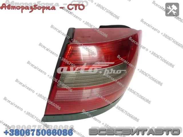 8D0945096C купить Харьков