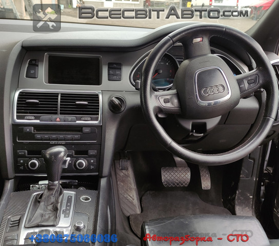 VAG 8E0807430A Фонарь подсветки заднего номерного знака в наличии Черновцы